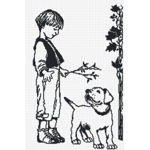 "Мальчик с собакой"